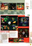 N64 numéro 01, page 71