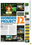 Scan of the review of Wonder Project J2 published in the magazine N64 01, page 1