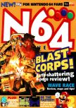 Scan de la couverture du magazine N64  02