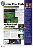 Scan of the preview of NFL Quarterback Club '98 published in the magazine N64 03, page 1