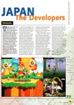 N64 numéro 03, page 91