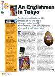 N64 numéro 05, page 32