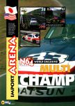 Scan du test de Multi Racing Championship paru dans le magazine N64 05, page 1