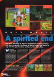 Scan of the preview of Holy Magic Century published in the magazine N64 06, page 8