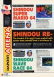 Scan of the review of Wave Race 64 published in the magazine N64 06, page 1