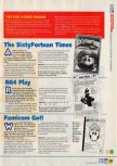 Scan of the article How to... become a media tycoon published in the magazine N64 09, page 2