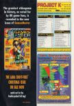 N64 issue 10, page 106