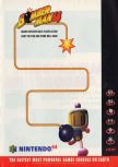 N64 numéro 10, page 53