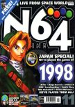 Scan de la couverture du magazine N64  11