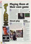 N64 numéro 11, page 30