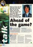Scan of the article Space World 1997 published in the magazine N64 11, page 18