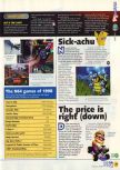 N64 numéro 12, page 15