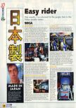 N64 numéro 12, page 28