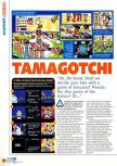 Scan of the review of 64 de Hakken! Tamagotchi Minna de Tamagotchi World published in the magazine N64 12, page 1