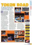 Scan du test de Shin Nippon Pro Wrestling: Toukon Road - Brave Spirits paru dans le magazine N64 12, page 1
