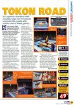 N64 numéro 12, page 59