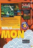 N64 numéro 14, page 33