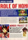 Scan de la preview de Wonder Project J2 paru dans le magazine Nintendo Official Magazine 54, page 1