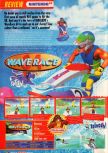 Scan of the review of Wave Race 64 published in the magazine Nintendo Official Magazine 55, page 1
