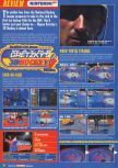 Scan of the review of Wayne Gretzky's 3D Hockey published in the magazine Nintendo Official Magazine 60, page 1