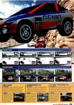 Scan du test de Multi Racing Championship paru dans le magazine Nintendo Official Magazine 61, page 2