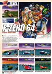 Scan of the preview of F-Zero X published in the magazine Nintendo Official Magazine 63, page 1