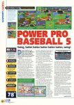 Scan of the review of Jikkyou Powerful Pro Yakyuu 5 published in the magazine N64 17, page 1