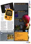 Scan of the preview of  published in the magazine N64 21, page 1