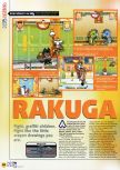 Scan of the review of Rakuga Kids published in the magazine N64 22, page 1