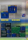 Scan of the preview of Premier Manager 64 published in the magazine N64 29, page 14