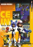 Scan de la preview de Jet Force Gemini paru dans le magazine N64 29, page 7