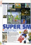 Scan of the review of Super Smash Bros. published in the magazine N64 36, page 1