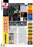 Scan du test de Bakuretsu Muteki Bangaioh paru dans le magazine N64 36, page 1