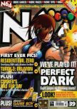 Scan de la couverture du magazine N64  39