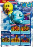 Scan du test de Wetrix paru dans le magazine Le Magazine Officiel Nintendo 07, page 1