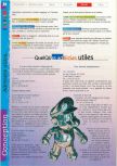 Scan of the article La programmation published in the magazine Gameplay 64 HS1, page 8