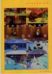 Scan de la soluce de Diddy Kong Racing paru dans le magazine N64 Gamer 02, page 4