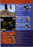 N64 Gamer numéro 30, page 5