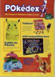 N64 Gamer numéro 34, page 52