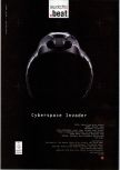 N64 Gamer numéro 28, page 62