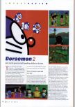Scan of the review of Doraemon 2: Hikari no Shinden published in the magazine N64 Gamer 17, page 1