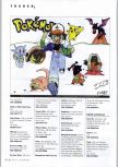 N64 Gamer numéro 17, page 82