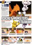 Scan de la preview de Pocket Monsters Stadium paru dans le magazine Nintendo Official Magazine 64, page 1