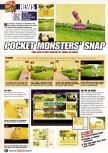 Scan of the preview of Pokemon Snap published in the magazine Nintendo Official Magazine 64, page 1