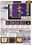 Scan of the preview of  published in the magazine Nintendo Official Magazine 64, page 1