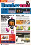 Scan of the review of Bomberman 64 published in the magazine Nintendo Official Magazine 64, page 1
