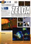 Scan of the preview of The Legend Of Zelda: Ocarina Of Time published in the magazine Nintendo Official Magazine 64, page 1