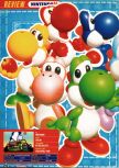 Scan of the review of Yoshi's Story published in the magazine Nintendo Official Magazine 67, page 1