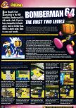 Scan de la soluce de Bomberman 64 paru dans le magazine Nintendo Official Magazine 67, page 1