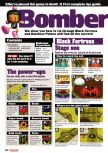 Scan of the walkthrough of Bomberman 64 published in the magazine Nintendo Official Magazine 69, page 1